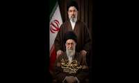 بیعت فناوران و کارکنان مرکز رشد با رهبر معظم انقلاب اسلامی (حفظه‌الله)